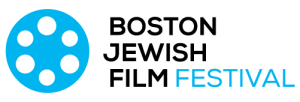 Boston Jewish Film Festival
