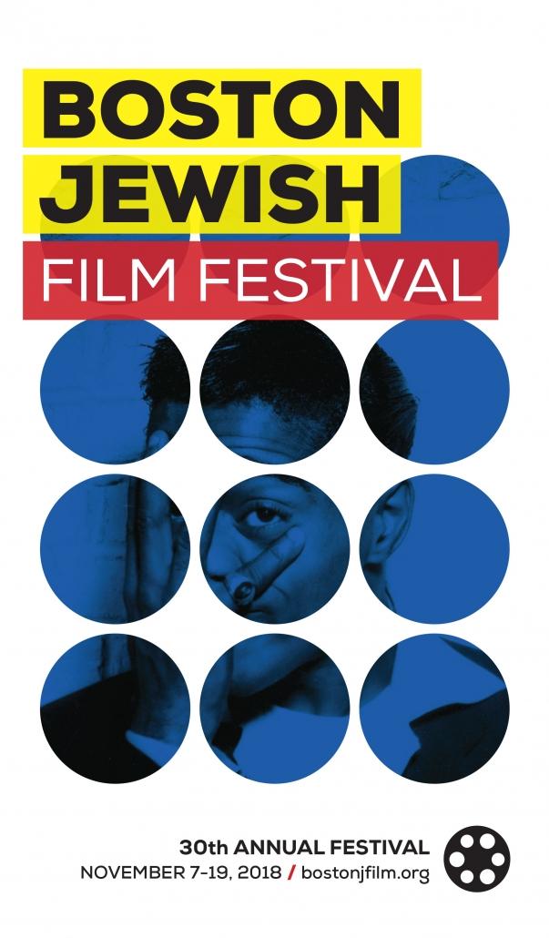 Boston Jewish Film Festival 2018