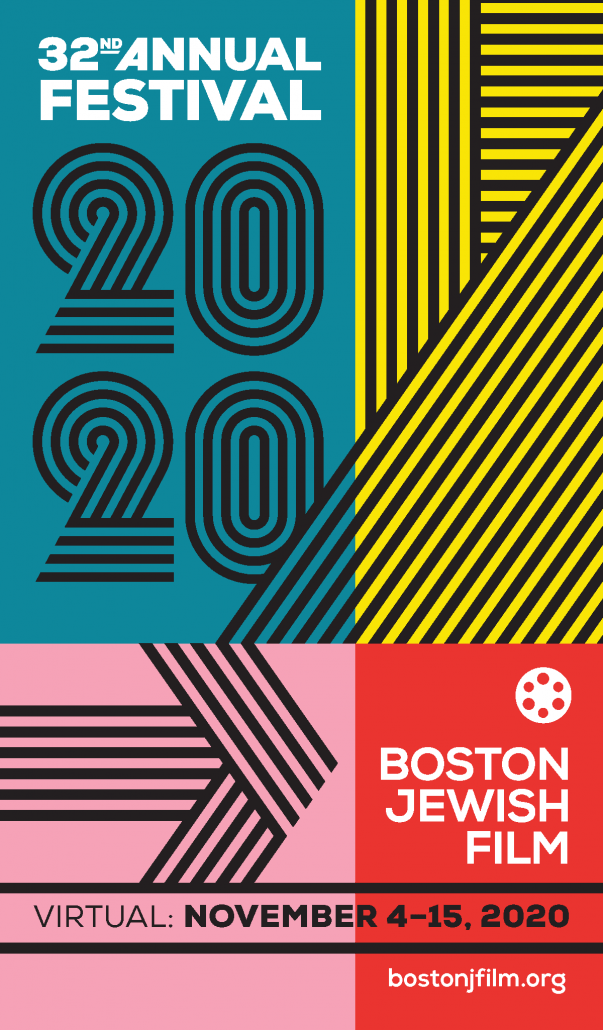 Festival Archive - Boston Jewish Film