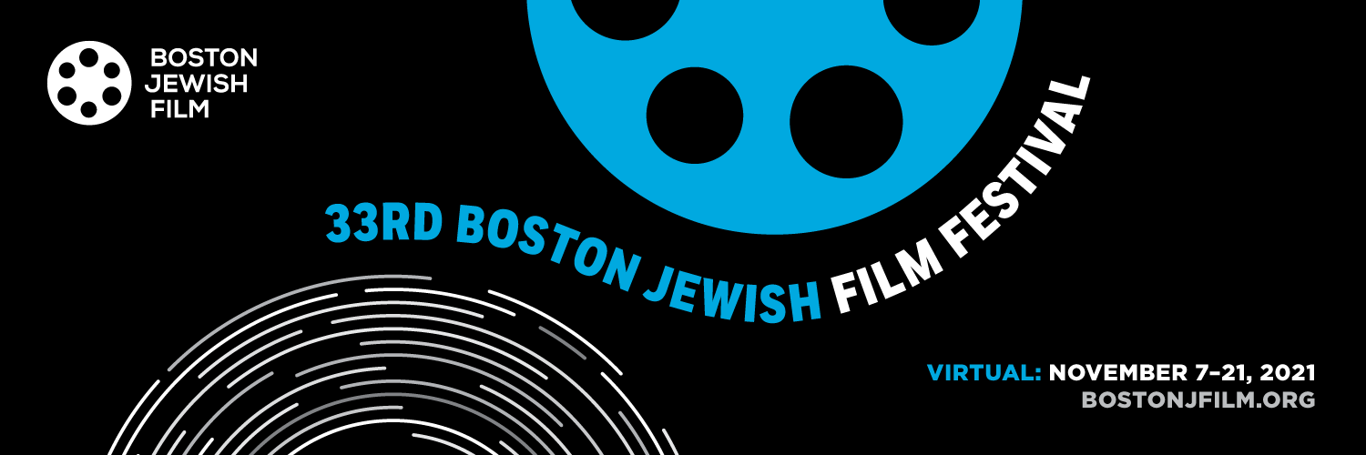 Boston Jewish Film Festival (List of Award Winners and Nominees)