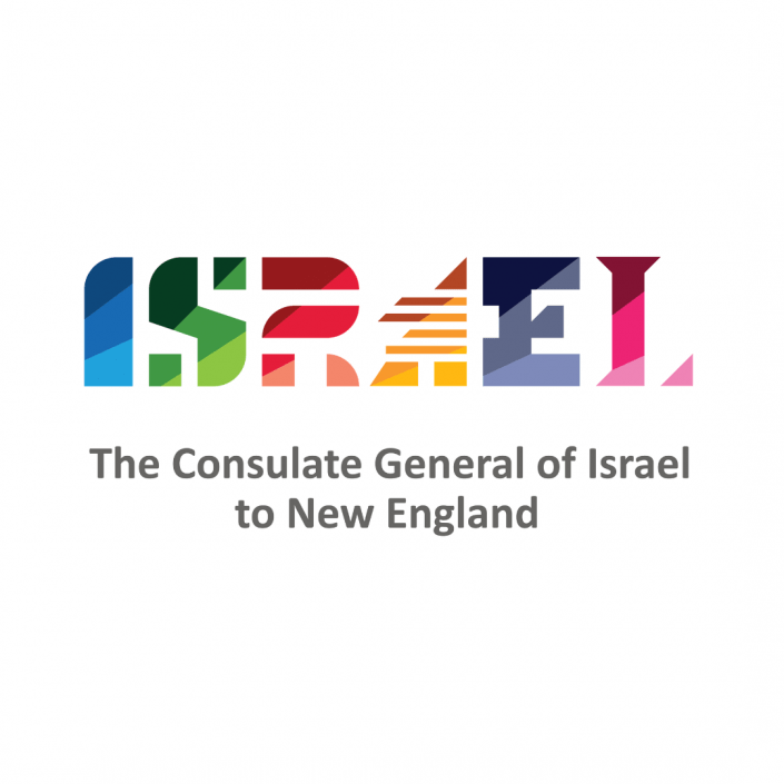 2025 Boston Israeli Film Festival - Boston Jewish Film